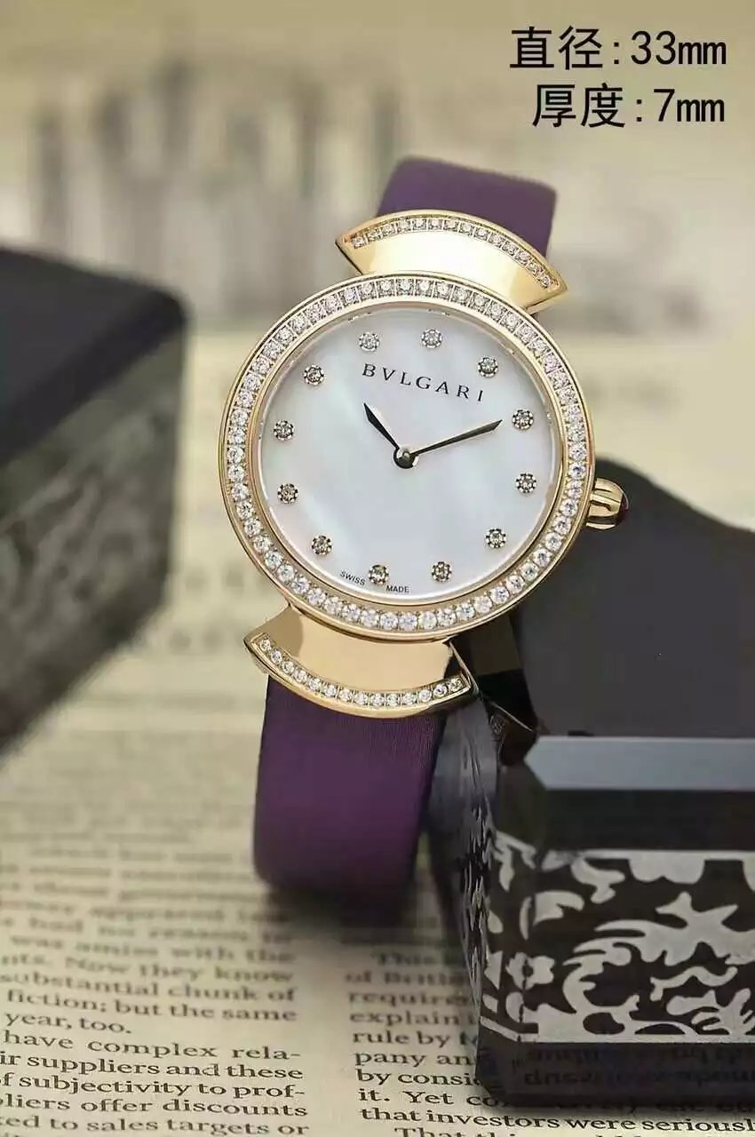 Bvlgari Watch 201